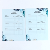 Карта желаний своими руками &laquo;Открой свои истинные желания&raquo;, набор для творчества.