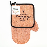 Набор кухонный &laquo;Пробка&raquo; варежка-прихватка 20х28см, прихватка 17х17см, 35% х/л,65% п/э
