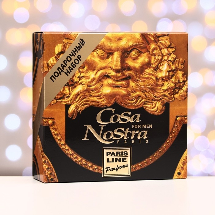 Подарочный набор косметики мужской Cosa Nostra, гель для бритья ,125 мл + гель-бальзам после бритья, 125 мл Подарочный набор косметики мужской Cosa Nostra, гель для бритья ,125 мл + гель-бальзам после бритья, 125 мл