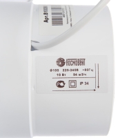 Вентилятор вытяжной "КосмоВент" В100ВК, d=100 мм, 10 Вт, 40 дБ, 105 м&sup3;/ч, с выключателем