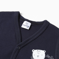 Жилет детский, цвет тёмно-синий, рост 92 см