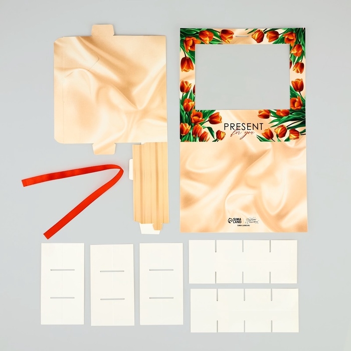 Коробка под 12 конфет с ячейками &laquo;Подарок для тебя&raquo; 18.5 х 13.5 х 3.5 см