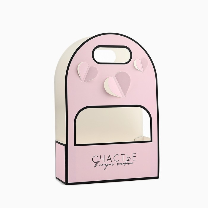 Переноска для цветов с вырезными сердечками «Счастье!», розовая 20 × 30 × 8 см Переноска для цветов с вырезными сердечками «Счастье!», розовая 20 × 30 × 8 см