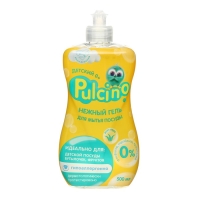 Гель для мытья посуды Pulcino 0+ 0,5 л Гель для мытья посуды Pulcino 0+ 0,5 л
