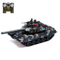 Танк радиоуправляемый «Армия», с эффектом дыма, работает от аккумулятора Танк радиоуправляемый «Армия», с эффектом дыма, работает от аккумулятора