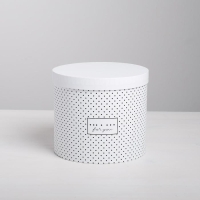 Набор коробок 4 в 1, упаковка подарочная, «For you», 14 х 14 х 13 - 20 х 20 х 17,5 см Набор коробок 4 в 1, упаковка подарочная, «For you», 14 х 14 х 13 - 20 х 20 х 17,5 см