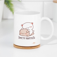 Набор кружек для двоих, сублимация "Вместе навсегда" котята, 2 кружки, 320 мл Набор кружек для двоих, сублимация "Вместе навсегда" котята, 2 кружки, 320 мл
