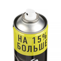 Полироль салона Grass Лимон, антистатик, 750 мл, аэрозоль Полироль салона Grass Лимон, антистатик, 750 мл, аэрозоль