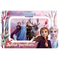 Коврик для рисования водой &laquo;Холодное сердце&raquo;