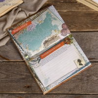 Фотоальбом "Родословная книга нашей семьи" 64 страницы Фотоальбом "Родословная книга нашей семьи" 64 страницы