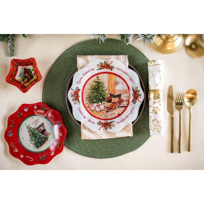 Новый год. Тарелка стеклянная &laquo;Новогодний уют&raquo;, 20 см