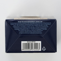 Неокуб «Нет ничего невозможного», 3 мм, золотой Неокуб «Нет ничего невозможного», 3 мм, золотой