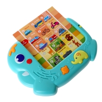 Обучающий планшет «Мои первые английский слова», звук, свет Обучающий планшет «Мои первые английский слова», звук, свет