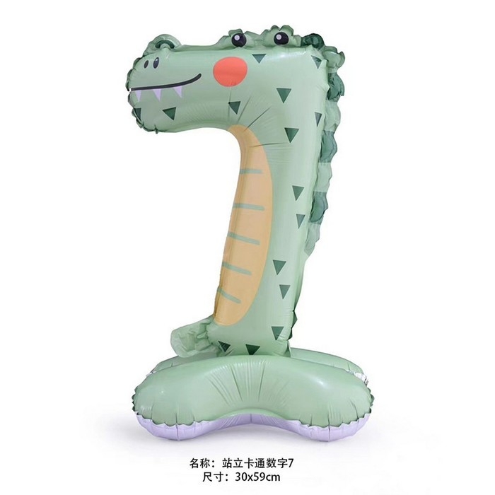 Шар фольгированный 24" &laquo;Цифра 7&raquo; на подставке, крокодил