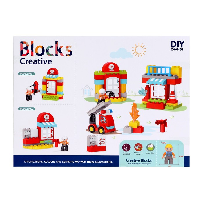 Конструктор &laquo;Пожарная станция&raquo;, 2 варианта сборки, 53 детали