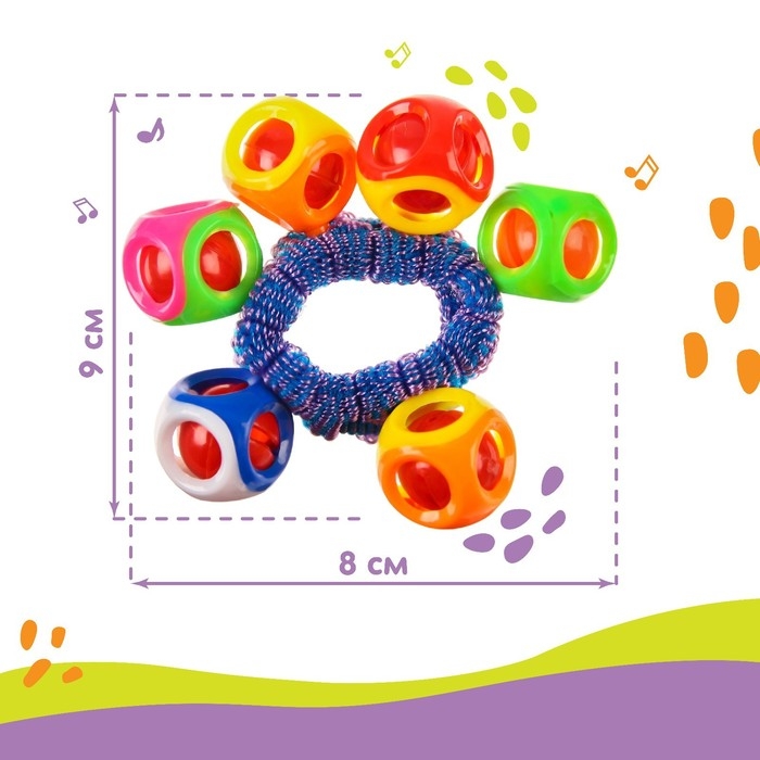 Погремушка - браслет &laquo;На ручку&raquo;, 6 бубенчиков, цвет МИКС, Крошка Я