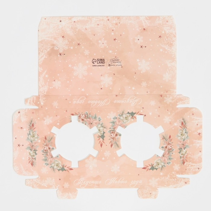 Коробка для капкейка &laquo;Зимние цветы&raquo;, 8 х 16 х 11.5 см, Новый год