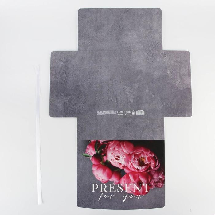 Коробка подарочная складная, упаковка, &laquo;Present&raquo;, 31 х 24.5 х 8 см, БЕЗ ЛЕНТЫ