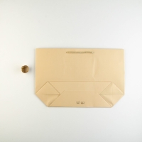 Пакет подарочный, упаковка, &laquo;Подарок для тебя&raquo;, 30 х 27.5 х 12 см