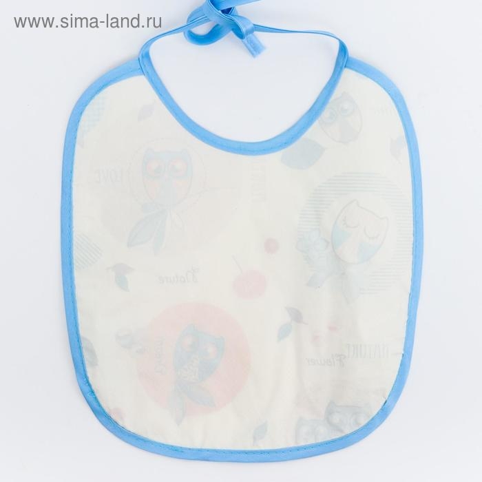 Нагрудник для кормления «Совы» непромокаемый на завязках, МИКС Нагрудник для кормления «Совы» непромокаемый на завязках, МИКС