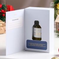 Новый год. Диффузор-открытка "Новогоднее конфетти", 50 мл Новый год. Диффузор-открытка "Новогоднее конфетти", 50 мл