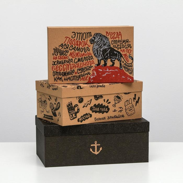 Набор крафтовых коробок 10 в 1, упаковка подарочная, &laquo;Брутальность&raquo;, 12 х 7 х 4 - 32.5 х 20 х 12.5 см