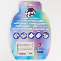 Набор для творчества &laquo;Детские тату&raquo; My little pony, Пинки пай, 70 переводок