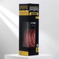 Термос &laquo;Всегда лучший&raquo;, 750 мл, сохраняет тепло 16-18 ч