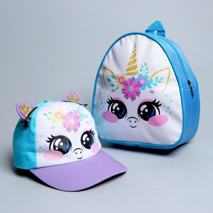 Детский набор «Единорожка», рюкзак 21х25 см, кепка 52-56 см Детский набор «Единорожка», рюкзак 21х25 см, кепка 52-56 см