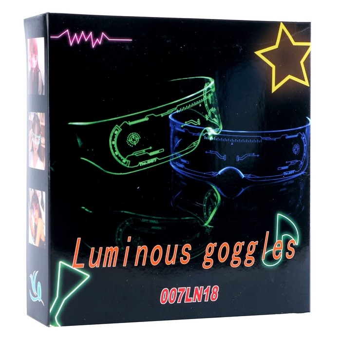 Очки карнавальные &laquo;Космос 2&raquo;