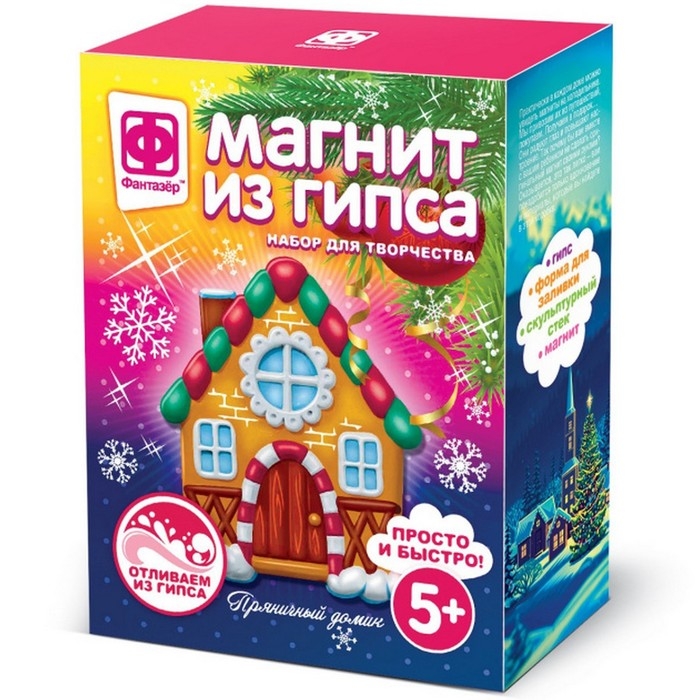 Магнит из гипса &laquo;Пряничный домик&raquo;