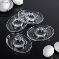 Набор подставок для яиц Basic, 4 шт Набор подставок для яиц Basic, 4 шт