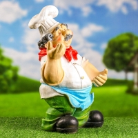 Садовая фигура "Повар" 48см Садовая фигура "Повар" 48см