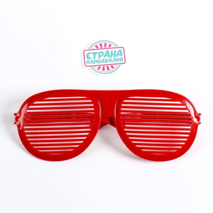 Очки &laquo;Гигант&raquo;, в сеточку, цвета МИКС