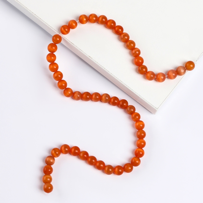 Бусины из натурального камня &laquo;Кошачий глаз&raquo; набор 50 шт.,1 шт. &mdash; 8 мм, оранжевый