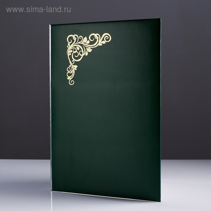 Папка адресная Папка адресная "Виньетка" бумвинил, мягкая, зелёный, А4