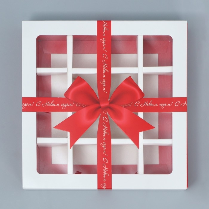 Коробка под 16 конфет с ячейками &laquo;Красивый новый год&raquo; 17.7 х 17.7 х 3.8 см, Новый год