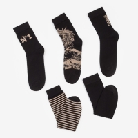 Набор мужских носков KAFTAN "Главный" 5 пар, размер 41-44 (27-29 см) Набор мужских носков KAFTAN "Главный" 5 пар, размер 41-44 (27-29 см)