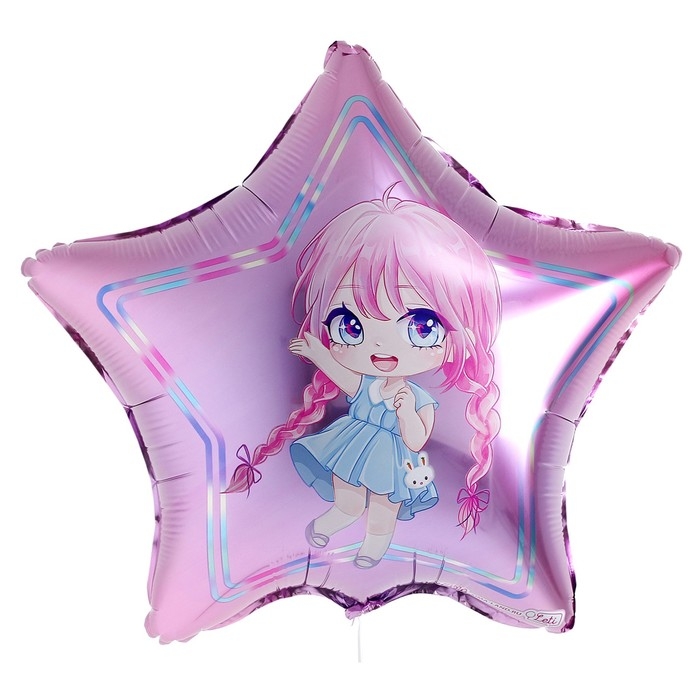 Воздушный шар фольгированный 18" &laquo;Девочка&raquo; в форме звезды, с подложкой