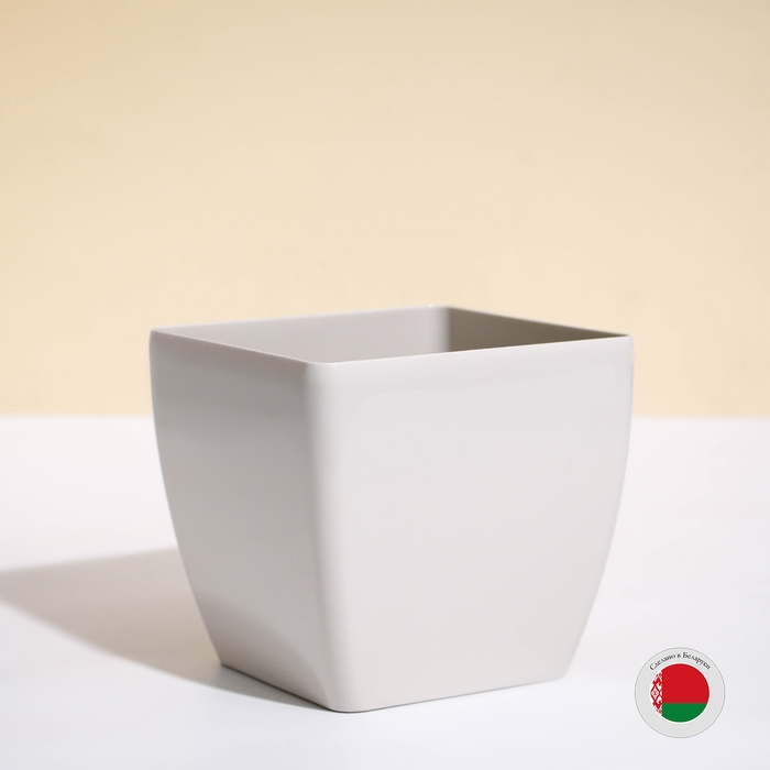 Кашпо для цветов, 15 &times; 15 см, 2,5 л, пластик, бежевое