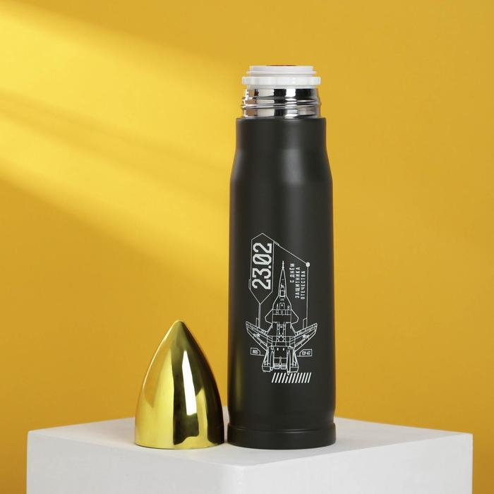 Термос &laquo;23.02&raquo;, 500 мл, время сохранения тепла 10-12 ч