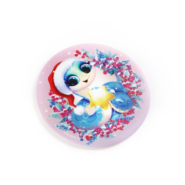 Зеркало карманное новогоднее &laquo;Новый год: Милая змейка&raquo;, диам.7 см