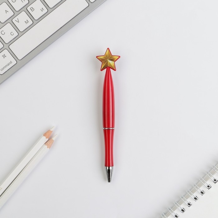 Ручка шариковая синяя паста «Самому храброму», пластик, со звездой на подложке-погон Ручка шариковая синяя паста «Самому храброму», пластик, со звездой на подложке-погон