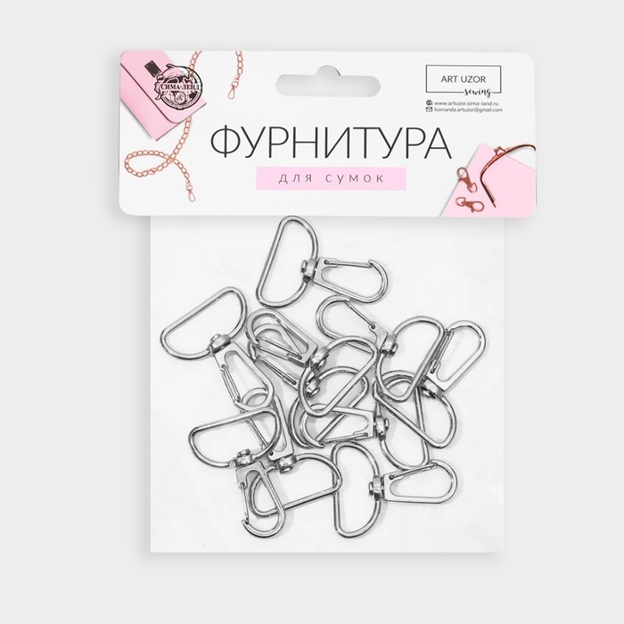 Карабин металлический, 39 &times; 31 мм / 25 &times; 2,2 мм, 10 шт, цвет серебряный