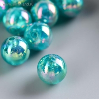 Бусины для творчества пластик "Перламутр голубой" набор 20 гр 1,6х1,6 см