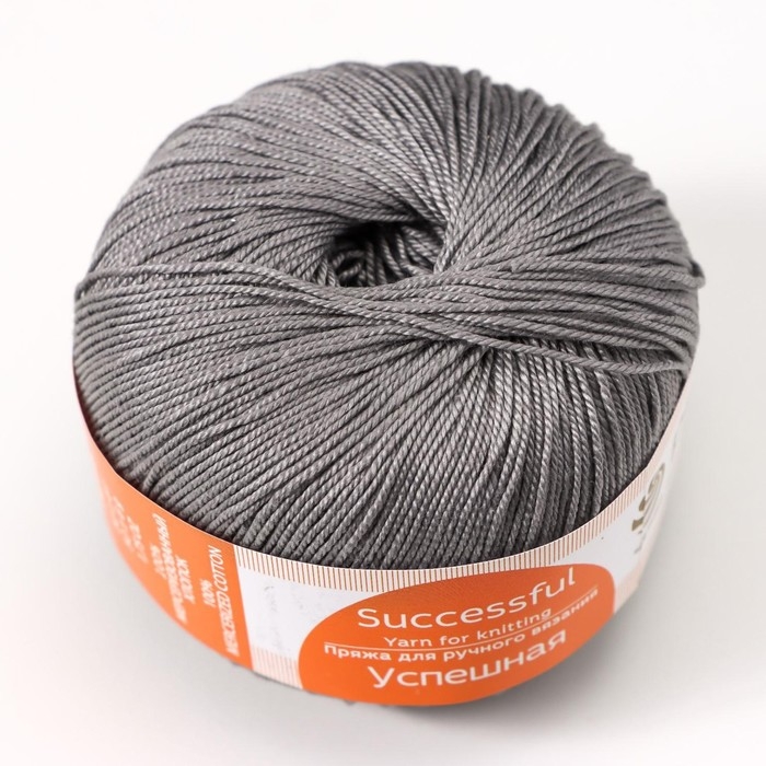 Пряжа "Успешная" 100%мерсеризованный хлопок 220м/50гр (393-Св.моренго)