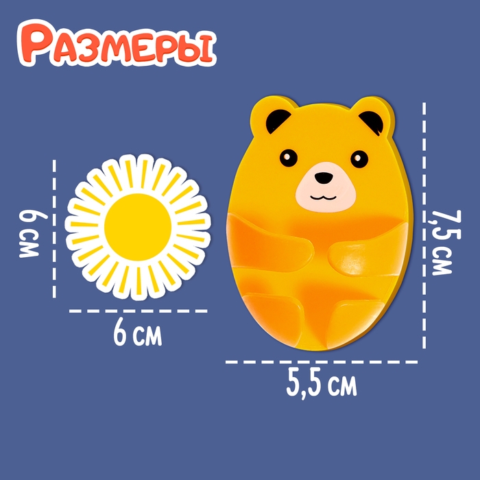 Развивающий набор «Говорим с мишками» Развивающий набор «Говорим с мишками»