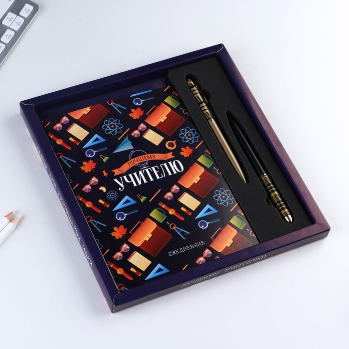Подарочный набор &laquo;Учителю: УЧИТЕЛЬ&raquo; ежедневник и 2 шт ручки( шариковые, 1 мм, синяя,красная паста)