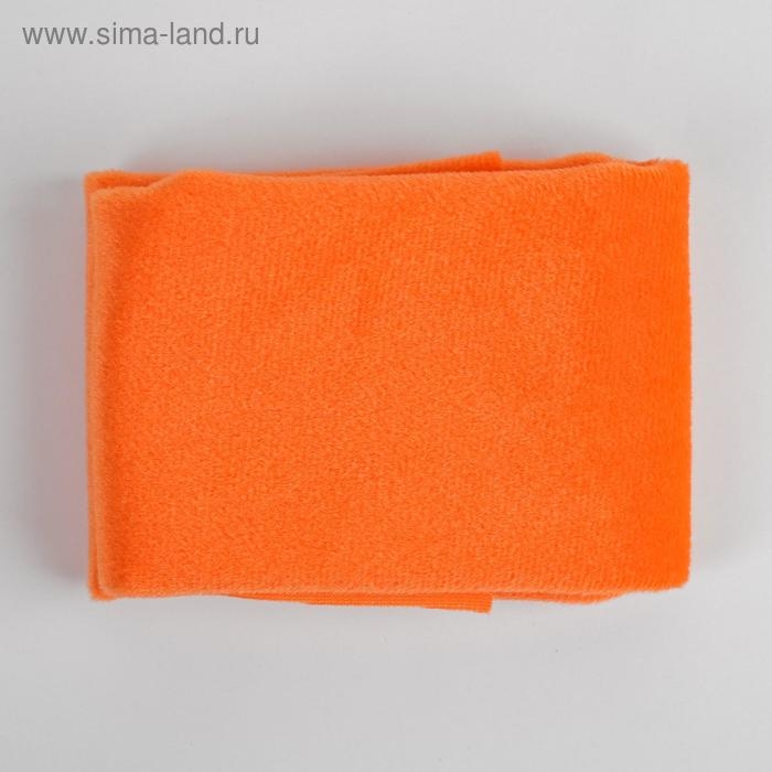 Отрез для рукоделия, плюш, цвет оранжевый, 53 × 50 см Отрез для рукоделия, плюш, цвет оранжевый, 53 × 50 см