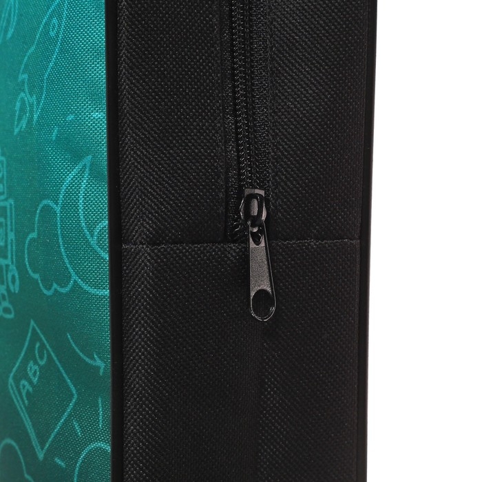 Папка для труда А4 на молнии текстиль 70мм 360 х 260 &laquo;1 сентября: Совушка&raquo;